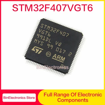 1 бр. STM32F407VGT6 LQFP100 Нов 100% оригинален чип за ic в наличност