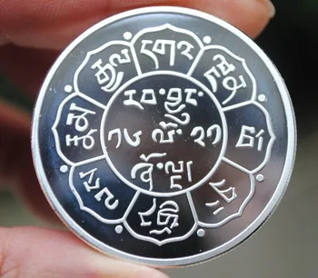 Снежна Шуангри 3 месеца Тибетския Будизъм 40 мм Айде сребърно покритие Монета за Спомен Предизвикателство Колекция от Изкуство, Занаят