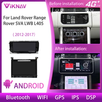 Панел За Климатични Сензорен Екран За Land Rover Range Rover Vogue L405 2012-2017 Android Авто Радио Мултимедиен Радиоплеер