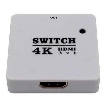 HDMI Превключвател 3x1 1080P HDMI Превключвател HDMI Превключвател Конвертор Поддръжка на 4k за HDTV 1080P Видео DV HDTV