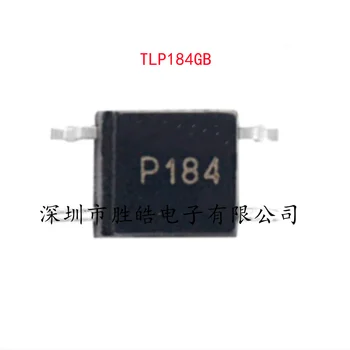 (10 бр) НОВ TLP184GB TLP184 184GB Почивен Фотоелектричния Съединител СОП-4 Интегрална схема TLP184GB