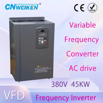 Инвертор, с променлива честота ак ВФД 37КВ/45КВ/55КВ 380V за датчиците за контрол на скоростта на мотора