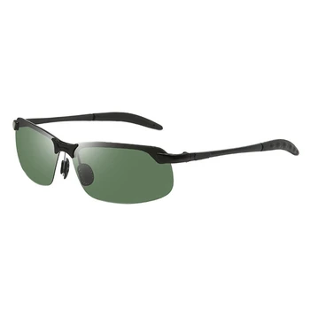 Слънчеви очила Мъжки Поляризирани Очила Хамелеон за шофиране Мъжки слънчеви Очила на Водача на Ден и за нощно виждане