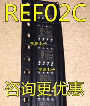 10ШТ REF02 REF02C REF02CS REF02CSZ Ново и оригинално добро качество